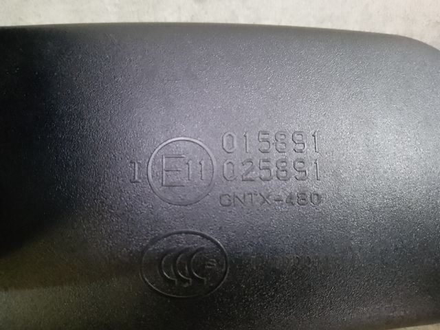 bontott LAND ROVER DISCOVERY Belső Visszapillantó Tükör