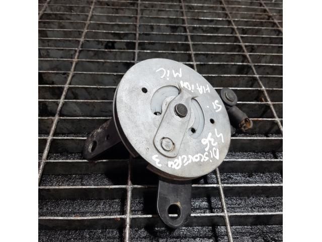 bontott LAND ROVER DISCOVERY Csomagtérajtó Zárszerkezet