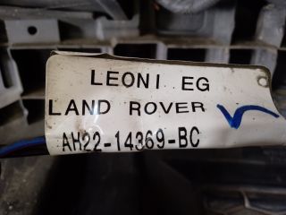 bontott LAND ROVER DISCOVERY Első Lökhárító (Részeivel)