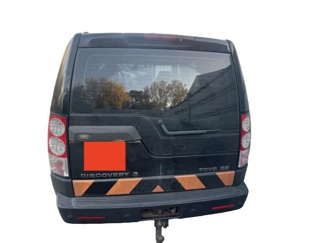 bontott LAND ROVER DISCOVERY Első Lökhárító (Üresen)