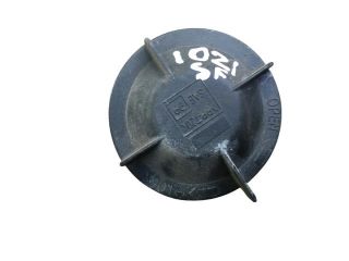 bontott LAND ROVER DISCOVERY Fényszóró Lámpabúra Fedél