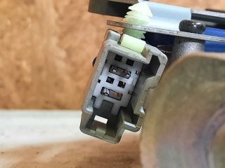 bontott LAND ROVER DISCOVERY Hátsó Ablaktörlő Motor