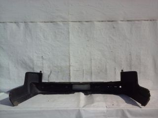 bontott LAND ROVER DISCOVERY Hátsó Lökhárító (Üresen)