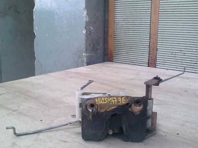 bontott LAND ROVER DISCOVERY Jobb első Ajtózár