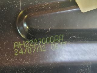 bontott LAND ROVER DISCOVERY Jobb hátsó Ablakemelő Szerkezet (Elektromos)