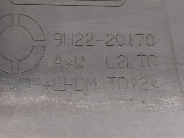 bontott LAND ROVER DISCOVERY Jobb hátsó Ajtó Díszléc