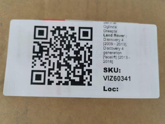 bontott LAND ROVER DISCOVERY Jobb Visszapillantó Tükör Irányjelző