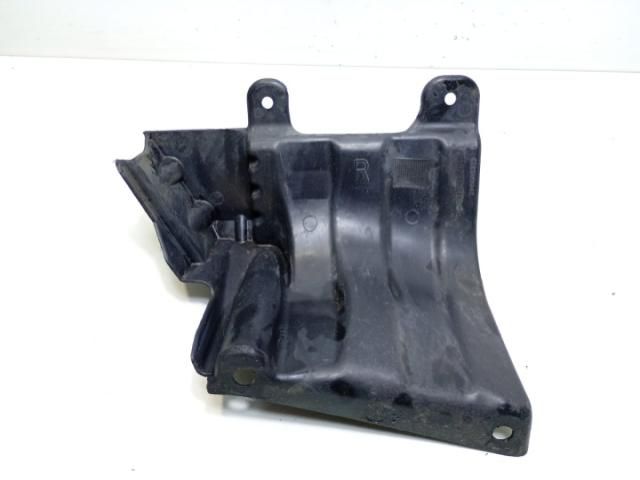 bontott LAND ROVER DISCOVERY Kartervédő