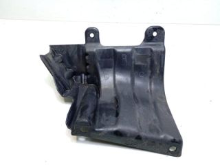 bontott LAND ROVER DISCOVERY Kartervédő