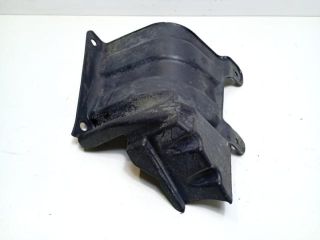 bontott LAND ROVER DISCOVERY Kartervédő