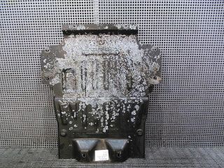 bontott LAND ROVER DISCOVERY Kartervédő