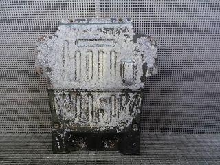 bontott LAND ROVER DISCOVERY Kartervédő