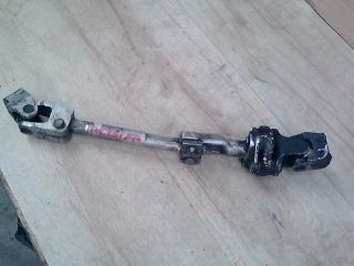 bontott LAND ROVER DISCOVERY Kormánykardán