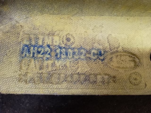 bontott LAND ROVER DISCOVERY Középső Kardánbox Burkolat