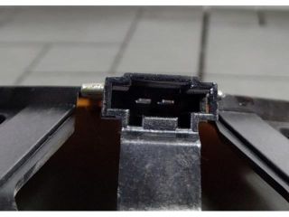 bontott LAND ROVER DISCOVERY Mélynyomó Hangszóró