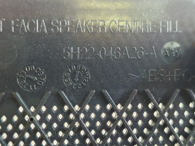 bontott LAND ROVER DISCOVERY Műszerfal Középső Hangszóró Burkolat