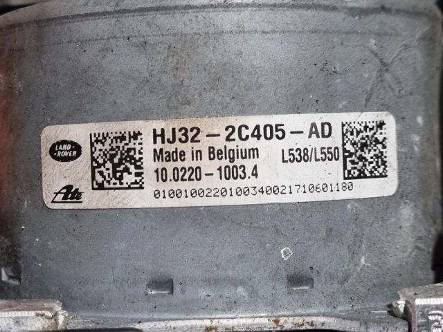 bontott LAND ROVER DISCOVERY SPORT ABS Kocka