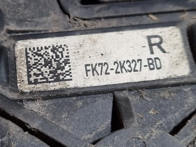 bontott LAND ROVER DISCOVERY SPORT Jobb hátsó Fékkengyel