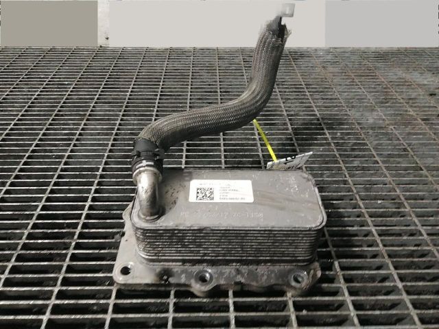 bontott LAND ROVER DISCOVERY SPORT Olajhűtő