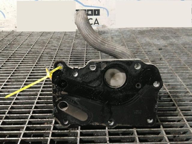 bontott LAND ROVER DISCOVERY SPORT Olajhűtő