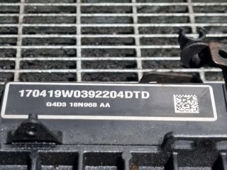 bontott LAND ROVER DISCOVERY SPORT Szívósor