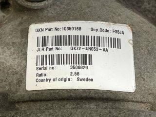 bontott LAND ROVER DISCOVERY SPORT Differenciálmű Tartó Bak