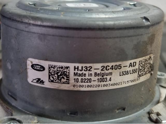 bontott LAND ROVER DISCOVERY SPORT ABS Kocka