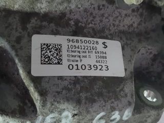 bontott LAND ROVER DISCOVERY SPORT Automata Váltó