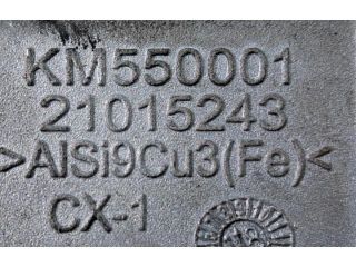 bontott LAND ROVER DISCOVERY SPORT EGR Hűtő