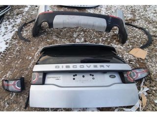 bontott LAND ROVER DISCOVERY SPORT Hűtőventilátor