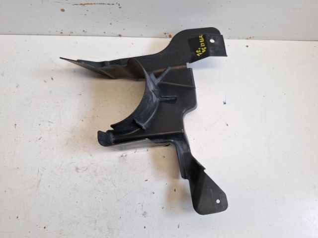 bontott LAND ROVER DISCOVERY SPORT Alsó Motorburkolat