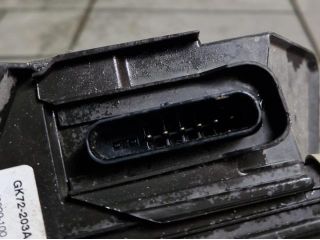 bontott LAND ROVER DISCOVERY SPORT Bal első Ajtózár