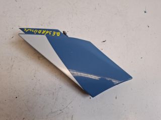 bontott LAND ROVER DISCOVERY SPORT Bal első Sárvédő Díszléc