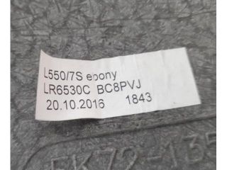 bontott LAND ROVER DISCOVERY SPORT Csomagtér Kárpit