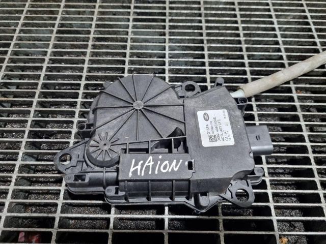 bontott LAND ROVER DISCOVERY SPORT Csomagtérajtó Zárszerkezet