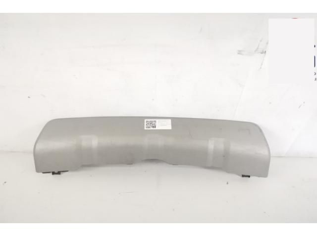 bontott LAND ROVER DISCOVERY SPORT Hátsó Lökhárító Díszléc