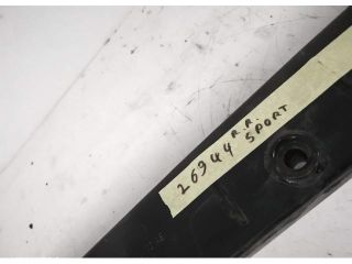 bontott LAND ROVER DISCOVERY SPORT Hátsó Lökhárító Merevítő (Fém)