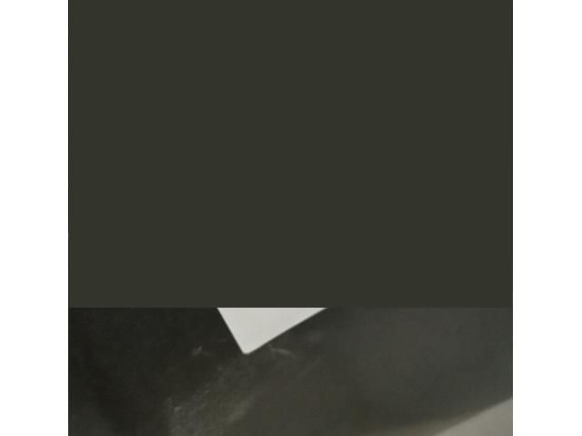 bontott LAND ROVER DISCOVERY SPORT Hátsó Lökhárító (Részeivel)