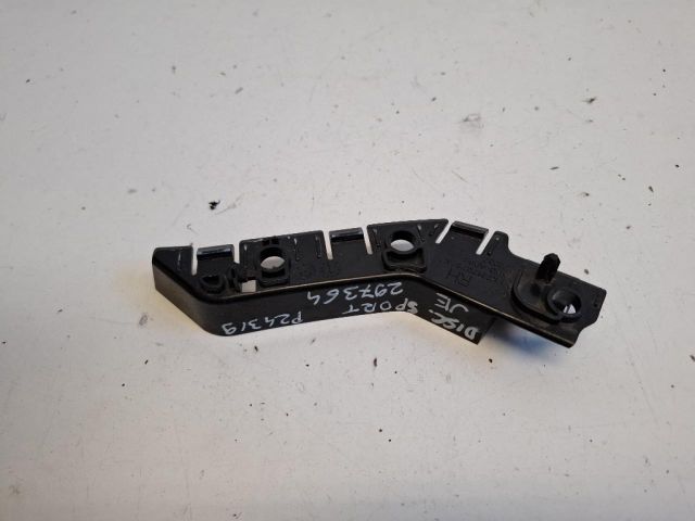 bontott LAND ROVER DISCOVERY SPORT Jobb első Oldal Lökhárító Tartó (Műanyag)