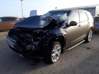 bontott LAND ROVER DISCOVERY SPORT Jobb hátsó Alsó Hátsó Lengőkar