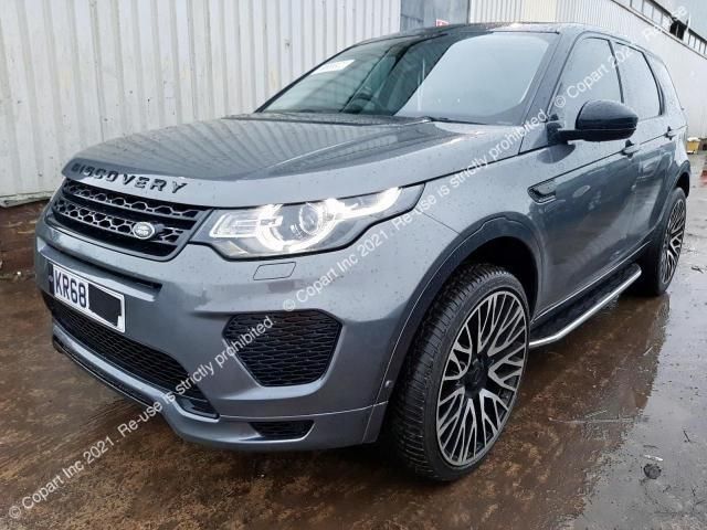 bontott LAND ROVER DISCOVERY SPORT Jobb hátsó Lengőkar