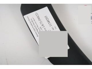 bontott LAND ROVER DISCOVERY SPORT Jobb hátsó Sárvédő Díszléc