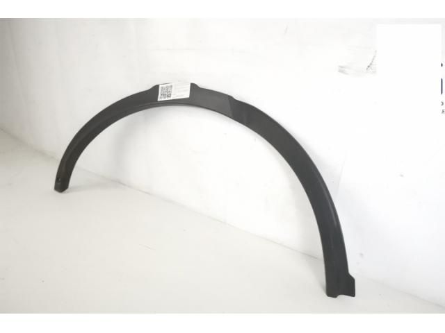 bontott LAND ROVER DISCOVERY SPORT Jobb hátsó Sárvédő Díszléc