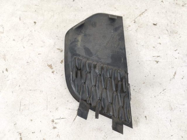 bontott LAND ROVER DISCOVERY SPORT Jobb Ködlámpa Rács