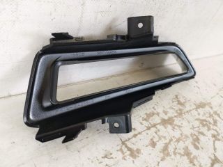 bontott LAND ROVER DISCOVERY SPORT Jobb Ködlámpa Rács