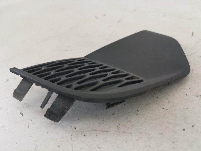 bontott LAND ROVER DISCOVERY SPORT Jobb Ködlámpa Rács