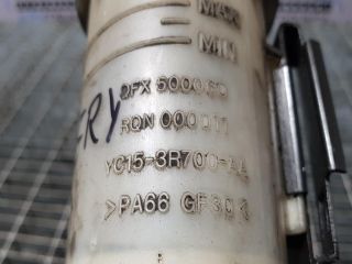 bontott LAND ROVER DISCOVERY Szervóolaj Tartály