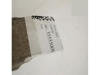 bontott LAND ROVER DISCOVERY V Jobb első Csonkállvány