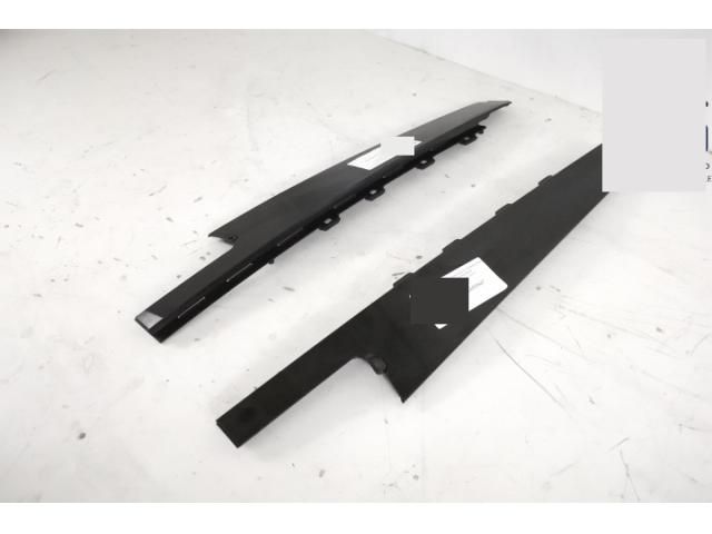 bontott LAND ROVER DISCOVERY V Bal C Oszlop Burkolat