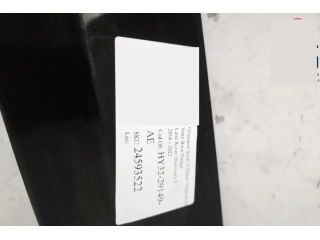 bontott LAND ROVER DISCOVERY V Bal D Oszlop Burkolat